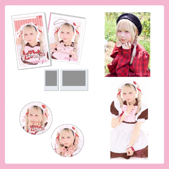 トピックス | 秋葉原・大阪・名古屋のメイドカフェなら【あっとほぉー