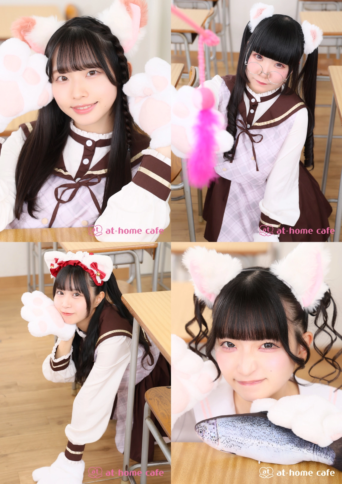 トピックス | 秋葉原・大阪・名古屋のメイドカフェなら【あっとほぉー