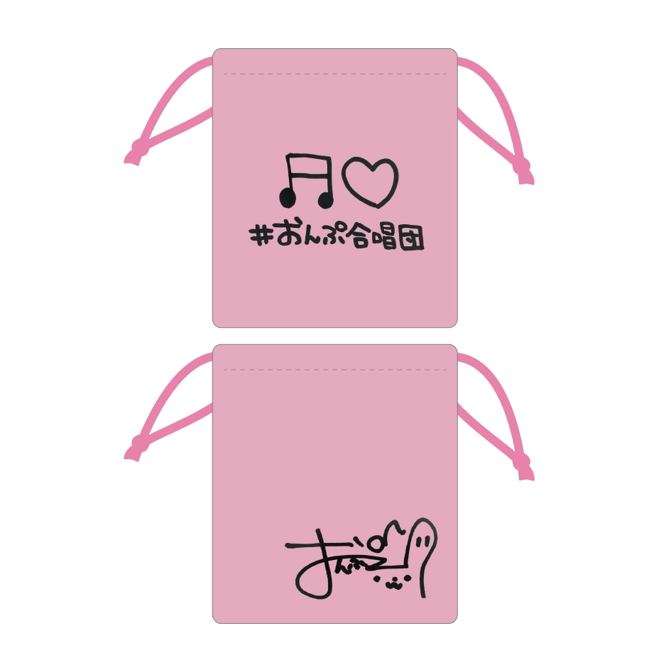 秋葉原 記念日グッズ情報♡ | 秋葉原・大阪・名古屋のメイドカフェなら