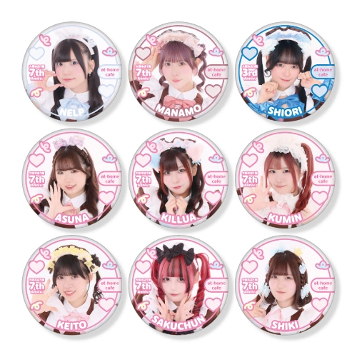 少年メイド プリンセスカフェ プリカフェ アクキー 缶バッジ コースター 20点 大阪本店1階 7周年グッズ」缶バッジ | 秋葉原・大阪・名古屋のメイド
