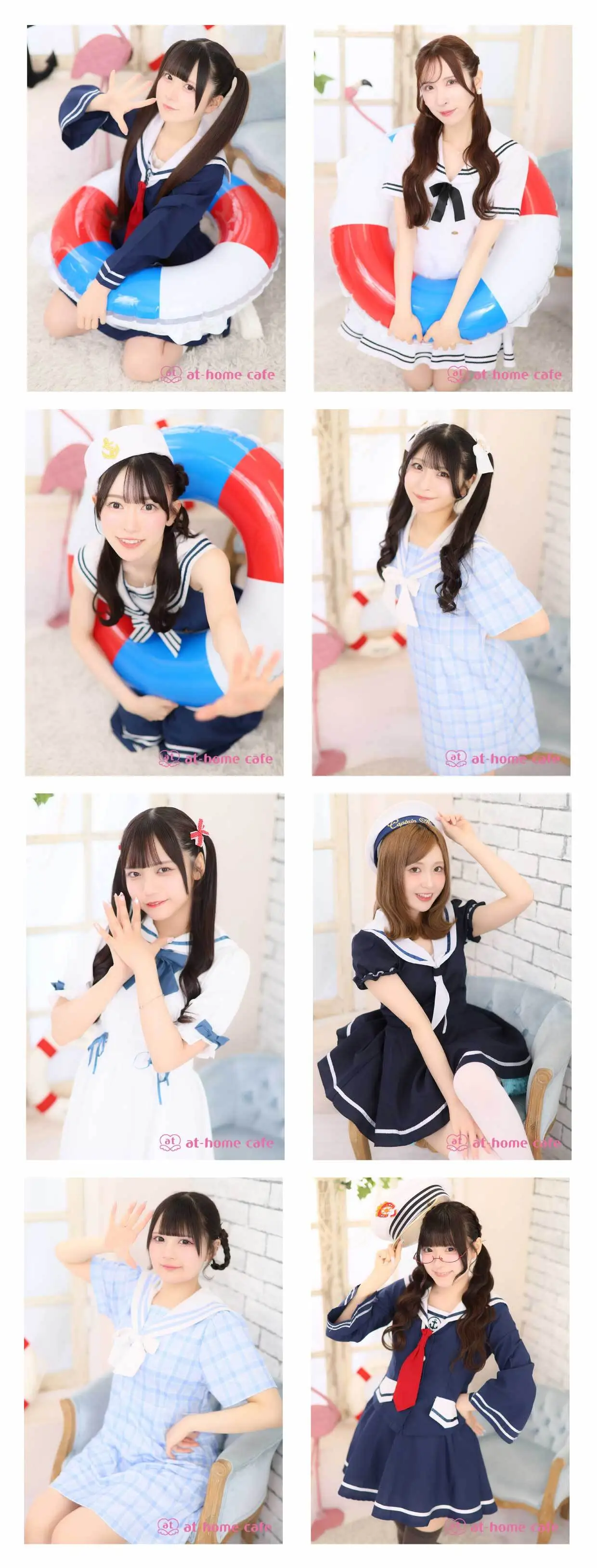 秋葉原ブロマイド『マリン』 | 秋葉原・大阪・名古屋のメイドカフェ