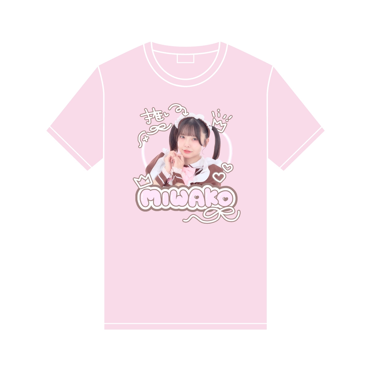 愛子様確認用ページ❤︎オーダーメイドTシャツ 秋葉原 記念日グッズ情報♡ | 秋葉原・大阪・名古屋のメイドカフェなら