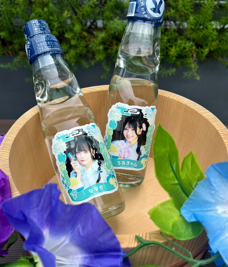 本店5階】浴衣コスデー | 秋葉原・大阪・名古屋のメイドカフェなら