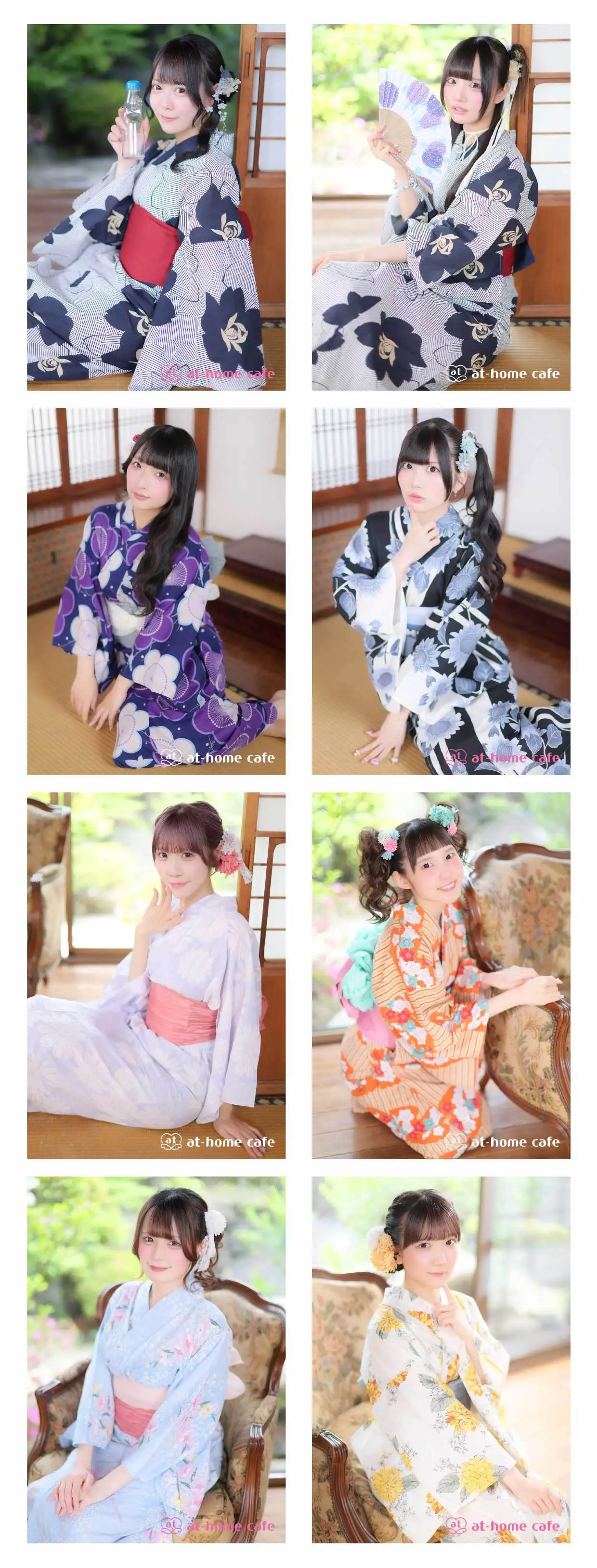 あ様♡オーダー♡浴衣♡ハンドメイド 大阪ブロマイド『浴衣』 | 秋葉原・大阪・名古屋のメイドカフェなら