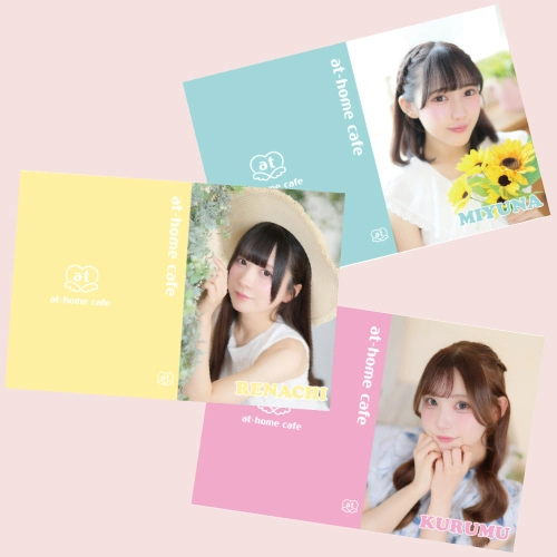 フォトアルバム『夏のお嬢さん』販売情報♡ | 秋葉原・大阪・名古屋の