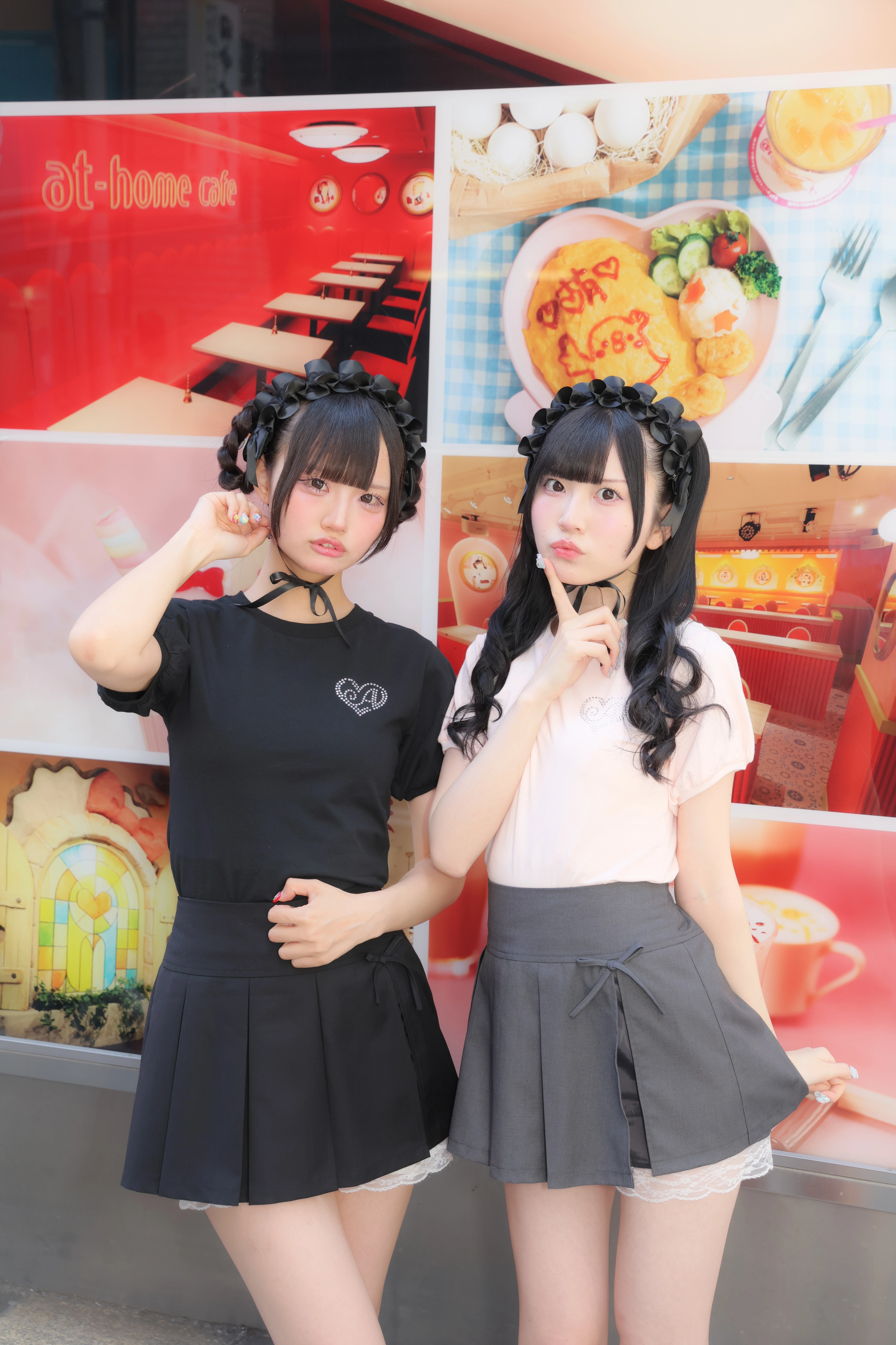 しまむら×あっとほぉーむカフェ」コラボレーション商品発売開始