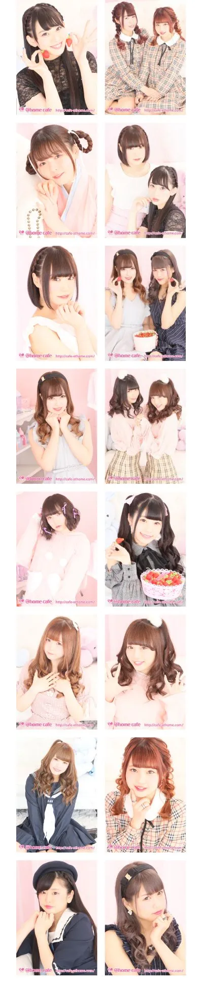 あっとほぉーむカフェ ふわる ブロマイド ケース セット ふわる8周年』記念日グッズ情報♡ | 秋葉原・大阪・名古屋の
