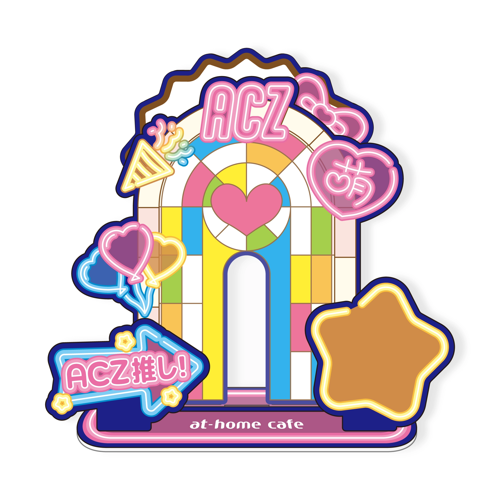 秋葉原 「AKIBAカルチャーズZONE店 3周年記念グッズ」発売＆店長