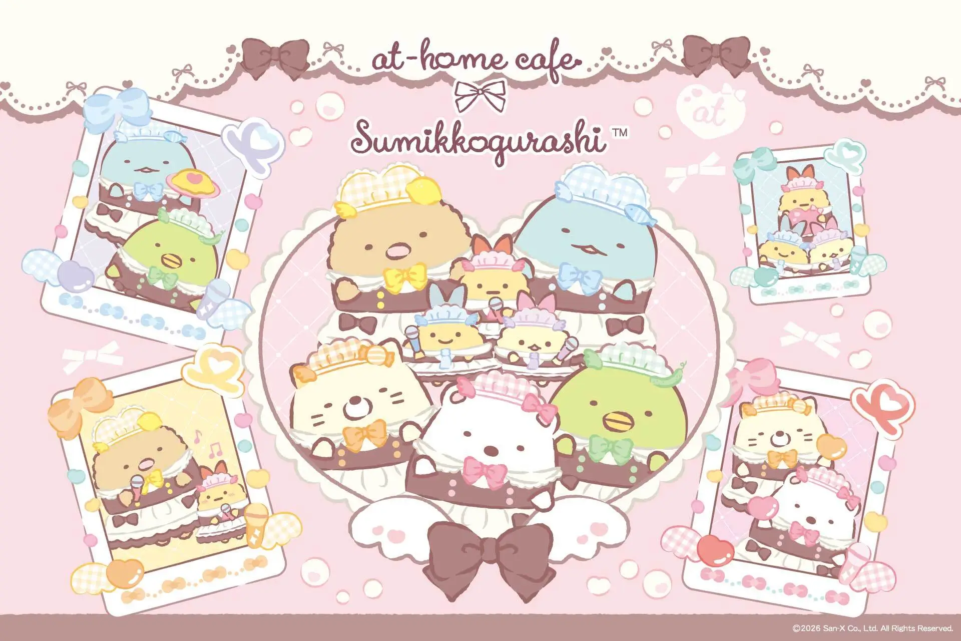 あっとほぉーむカフェ わん グッズセット 名古屋追加開催決定！】「すみっコぐらし×あっとほぉーむカフェ
