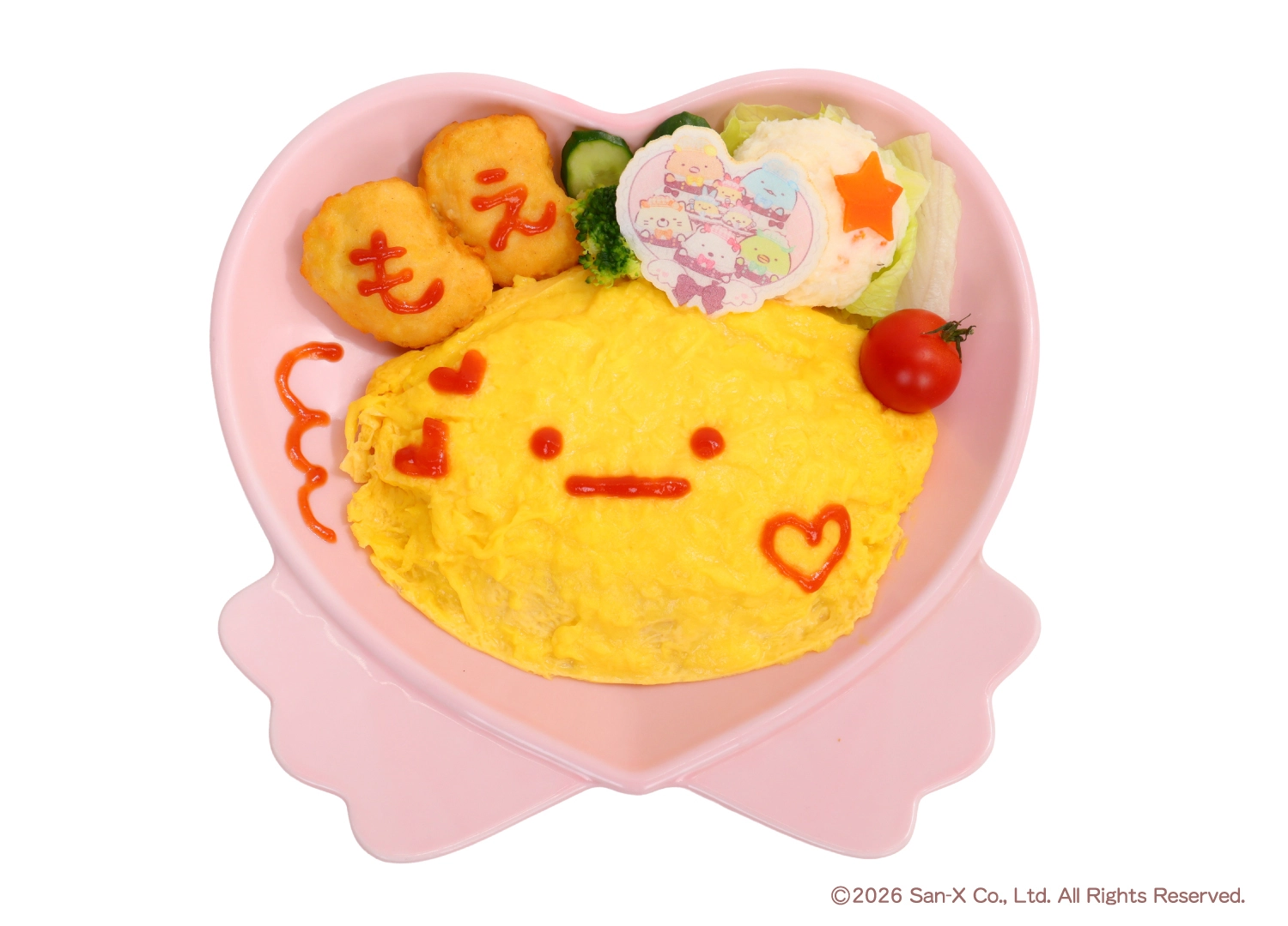 すみっコぐらし×あっとほぉーむカフェ」コラボレーションカフェ開催