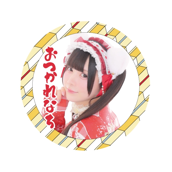 秋葉原 記念日グッズ情報♡ | 秋葉原・大阪・名古屋のメイドカフェなら