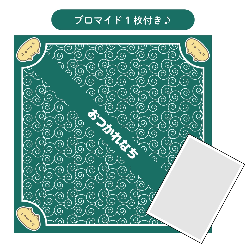 秋葉原 記念日グッズ情報♡ | 秋葉原・大阪・名古屋のメイドカフェなら