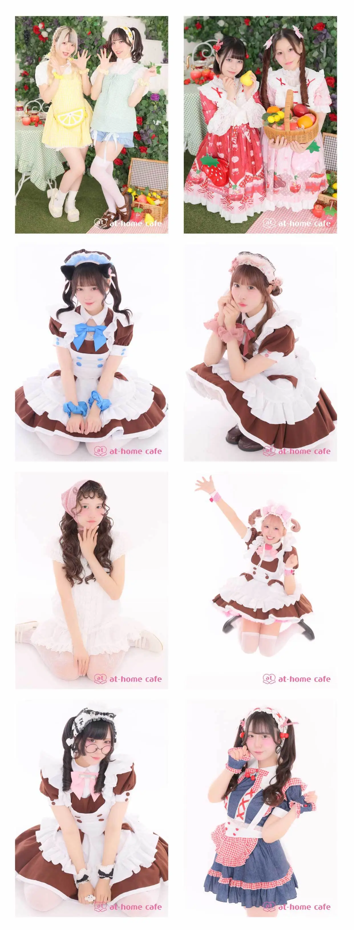 大阪ブロマイド『フルーツミックス』 | 秋葉原・大阪・名古屋のメイド