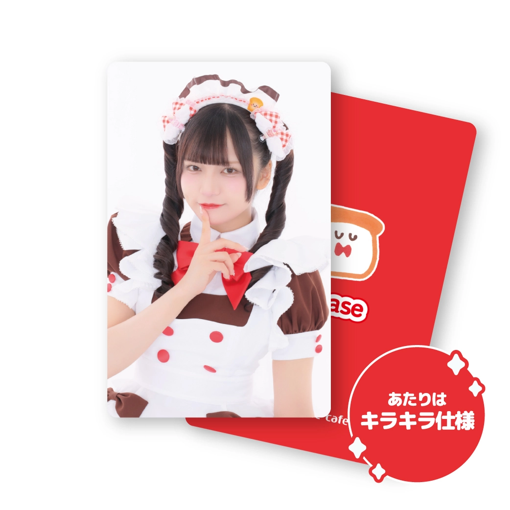 ななせ』プレミアムメイド就任6周年記念 店長イベント | 秋葉原・大阪