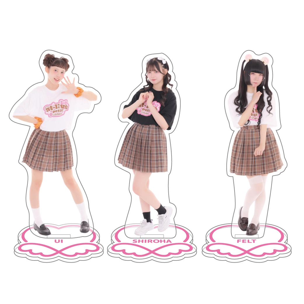 大阪『あっとライブpetit Vol.16』グッズ情報♡ | 秋葉原・大阪