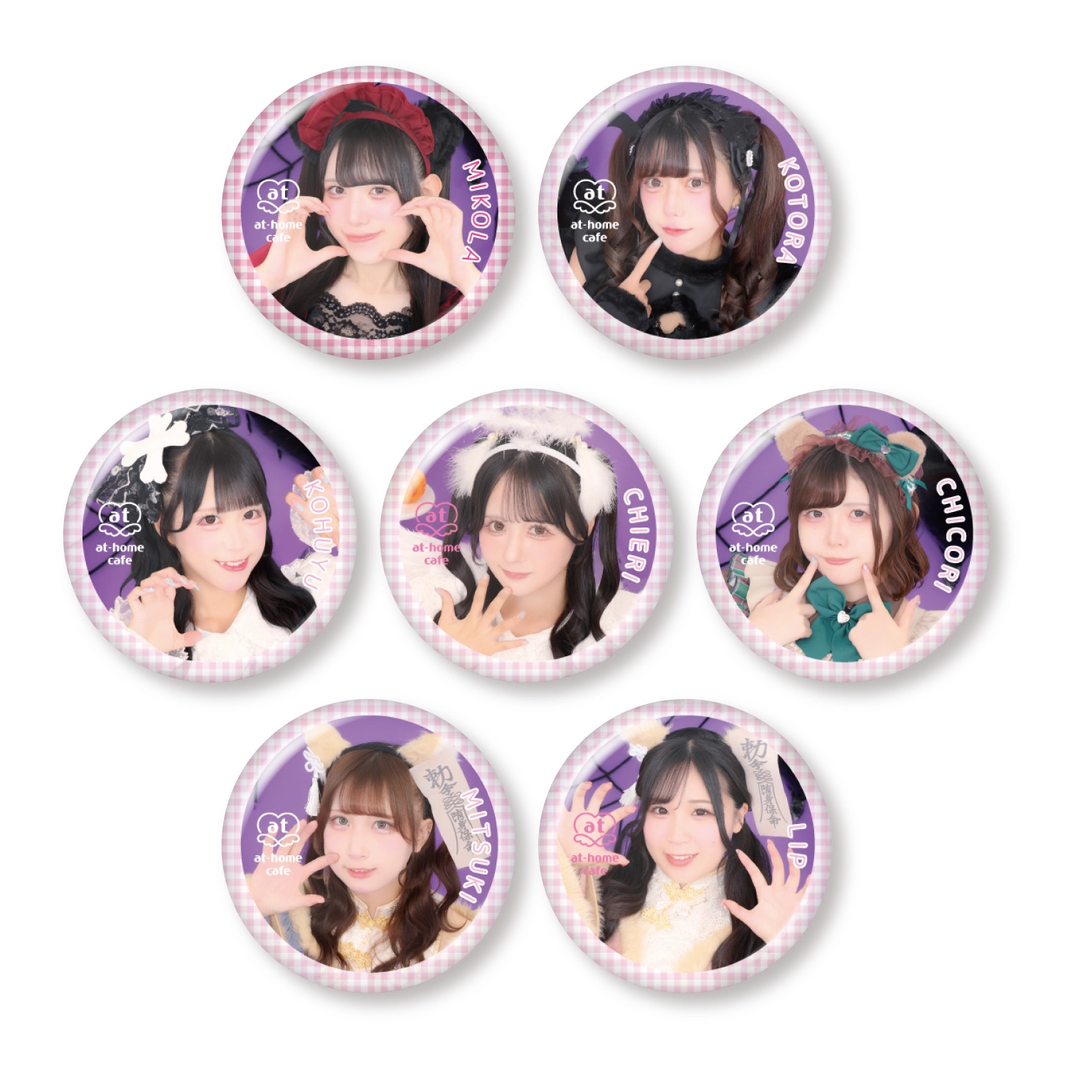 シーズナルイベント『Magical Halloween 2026』開催♡ | 秋葉原・大阪