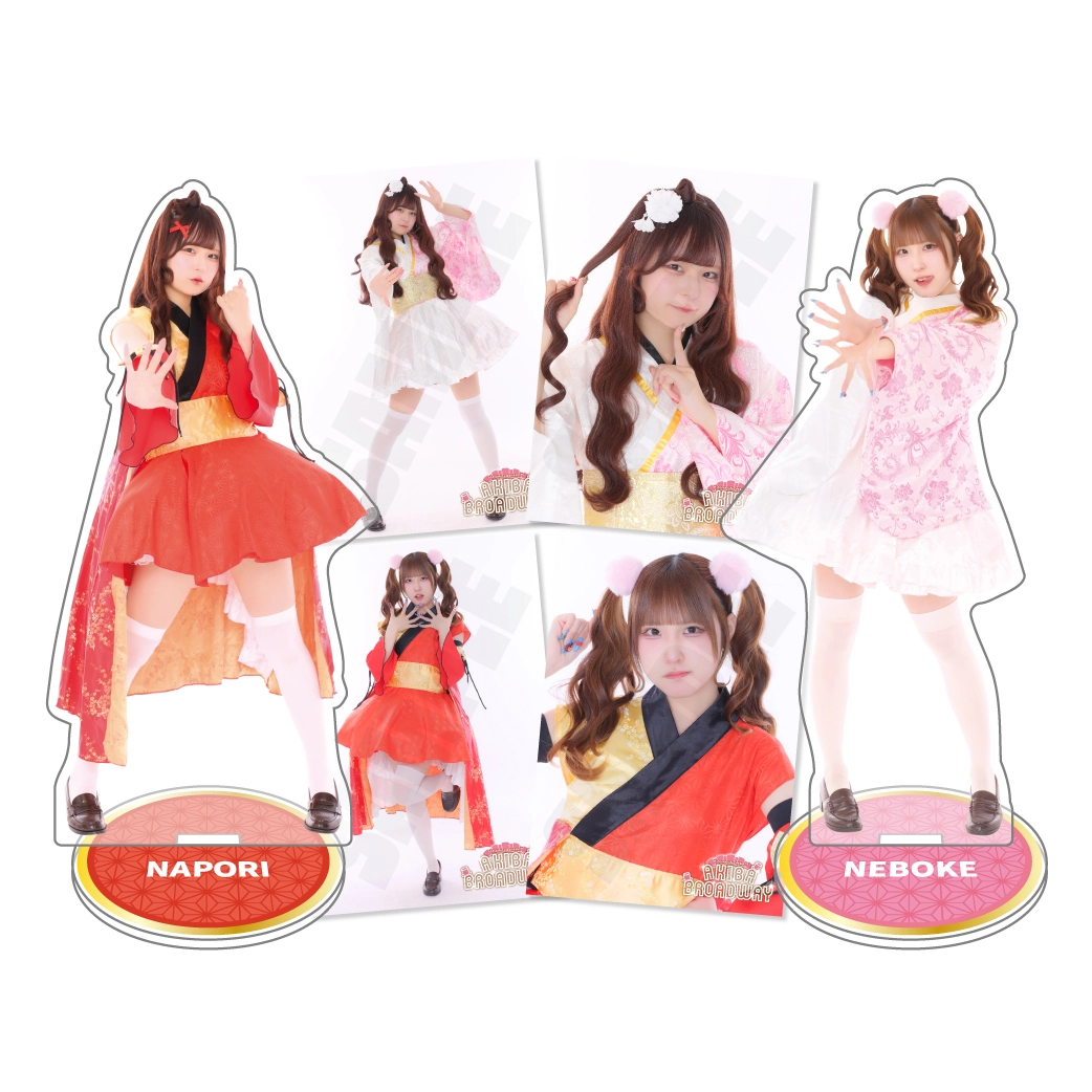 AKBR_goods_square_Kouen.jpg