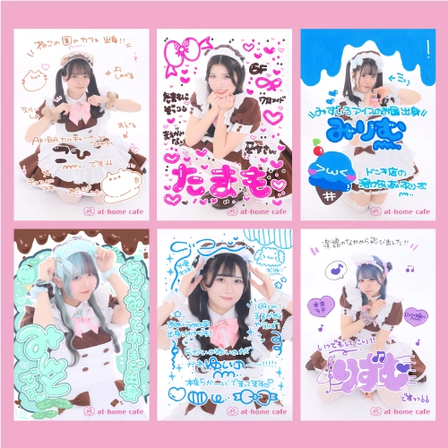 ビジュアル入りはっぴ＆自己紹介ブロマイド発売情報♡ | 秋葉原・大阪