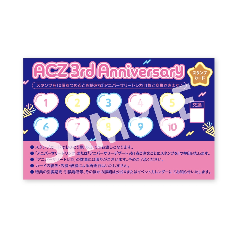 専用出品♡カフェ店員風コスチューム×3セット セクシー雑貨 チャイナ服風コスプレセット（3点セット） 通販