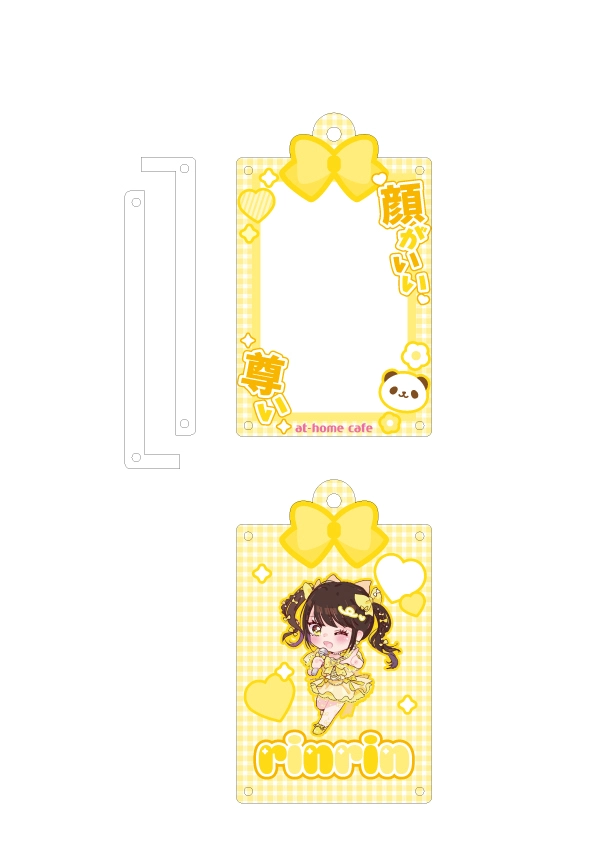 公式グッズ　秋葉原　アットホームカフェ　トランプ 秋葉原 記念日グッズ発売情報♡ | 秋葉原・大阪・名古屋のメイド