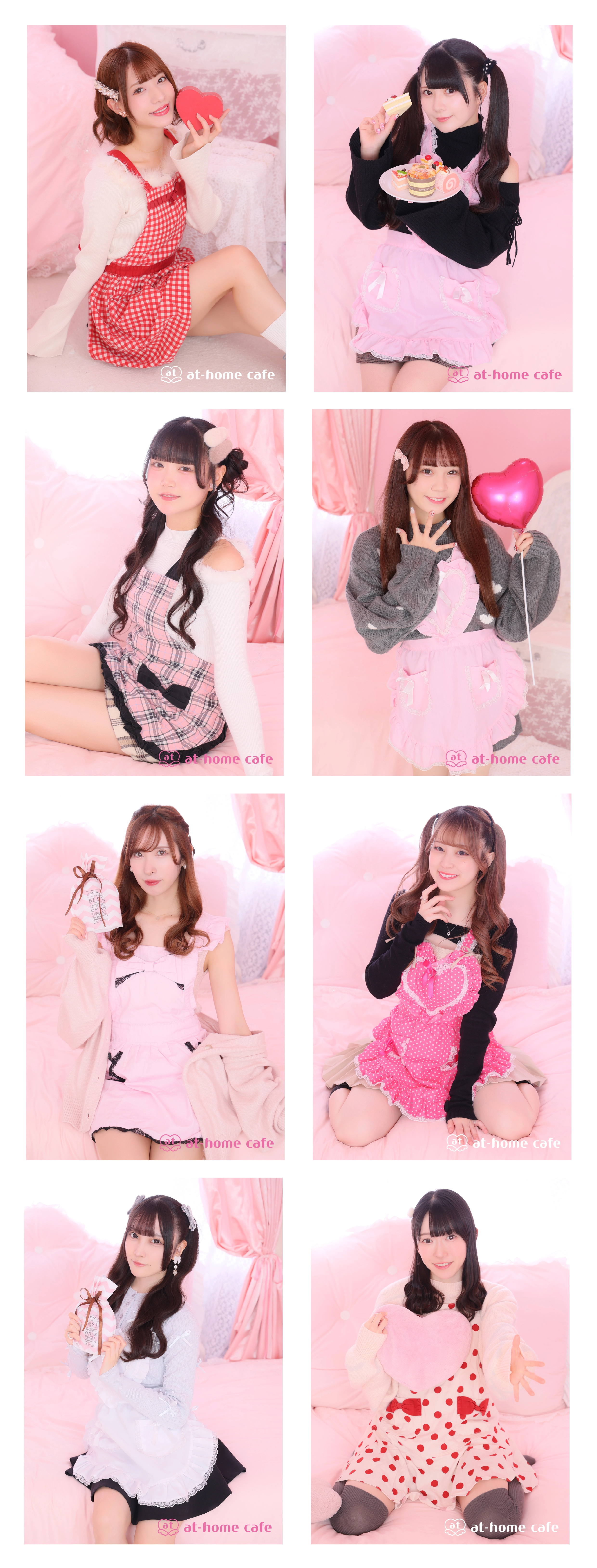 秋葉原 ブロマイド『バレンタイン』販売情報♡ | 秋葉原・大阪・名古屋