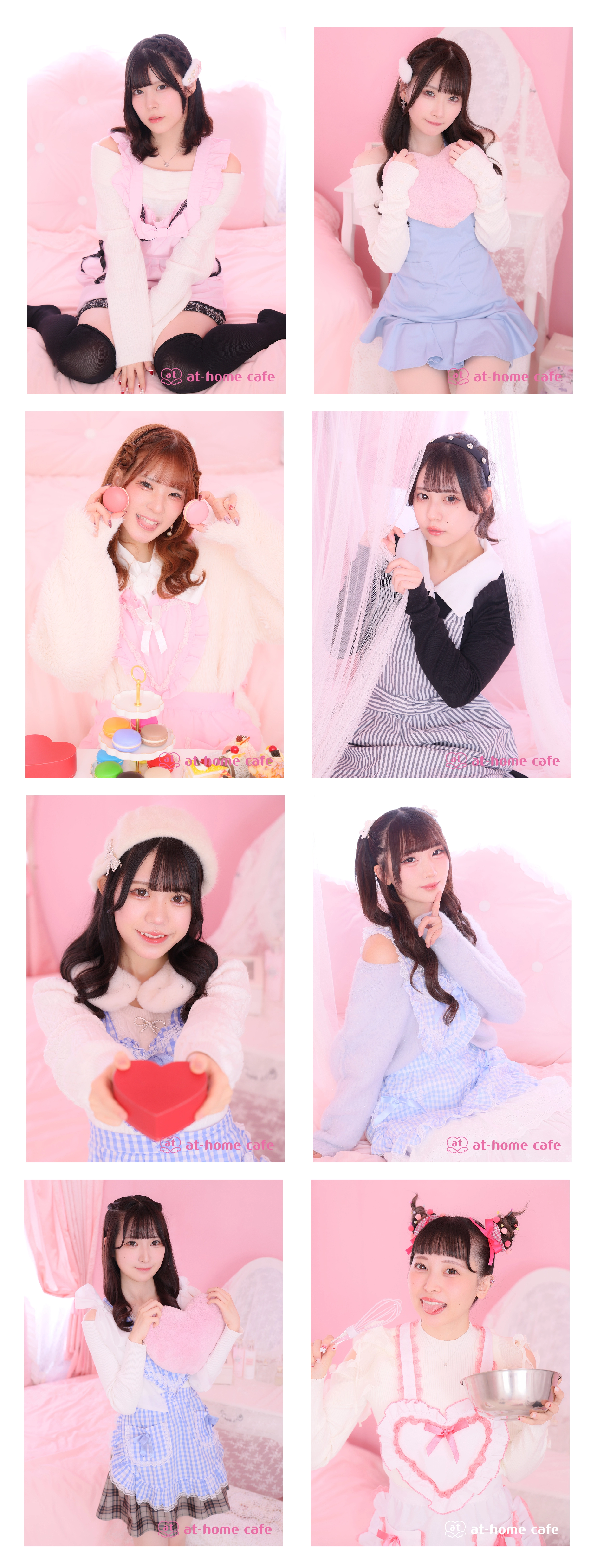 秋葉原 ブロマイド『バレンタイン』販売情報♡ | 秋葉原・大阪・名古屋