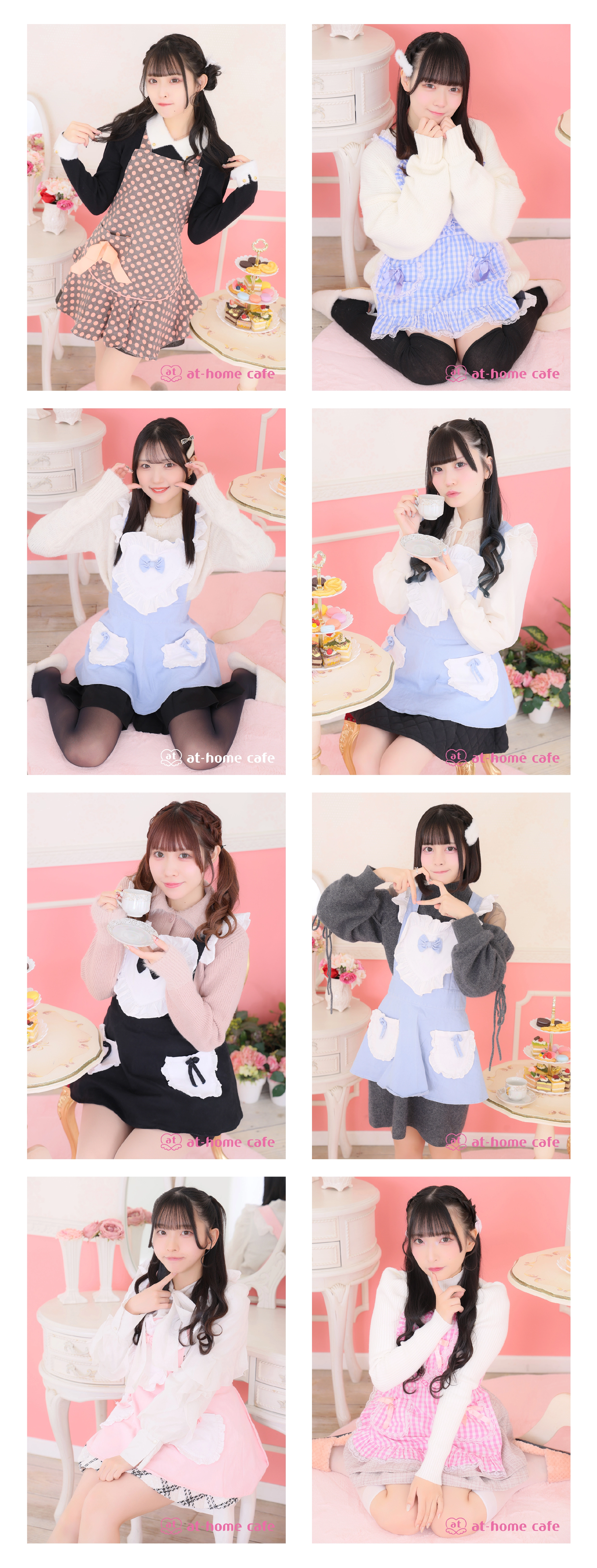 あっとほぉーむカフェ　リンリン　リボン交換　ステッカー　ブロマイド　あっと学園 追記あり】秋葉原 ブロマイド『あっと学園 夏』販売情報