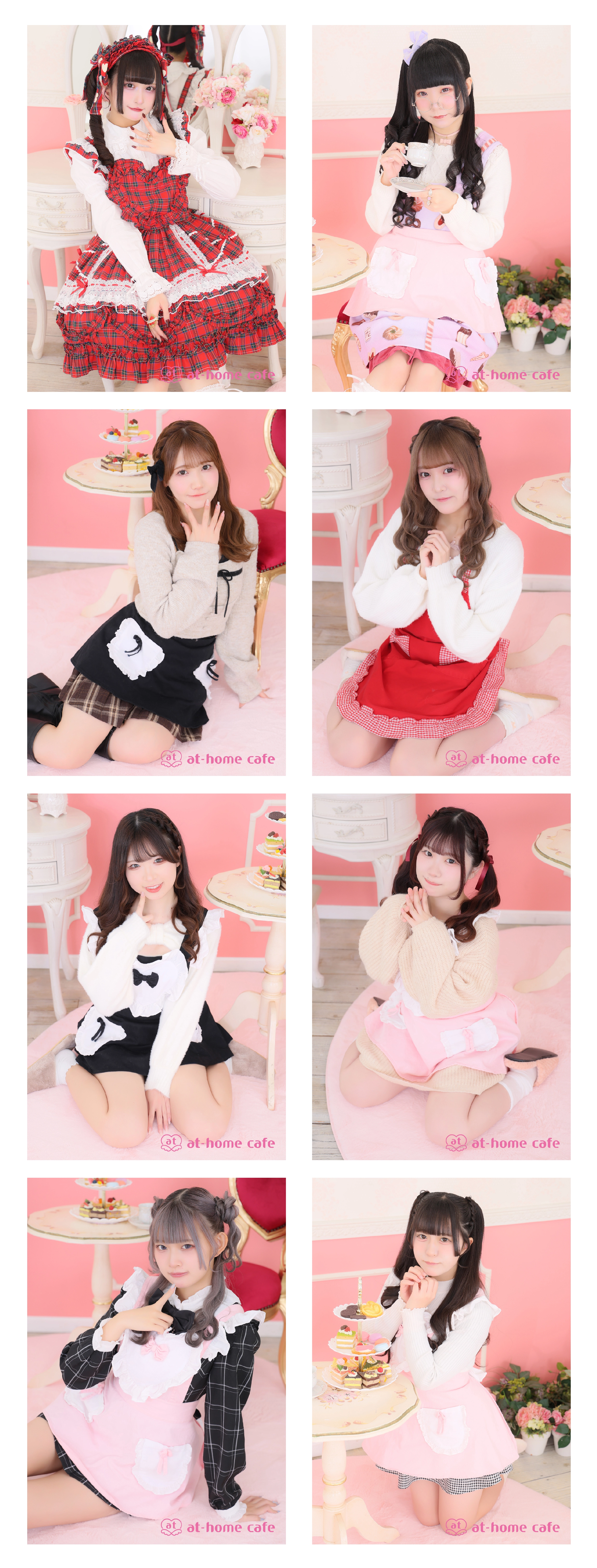 大阪 ブロマイド『バレンタイン』販売情報♡ | 秋葉原・大阪・名古屋の
