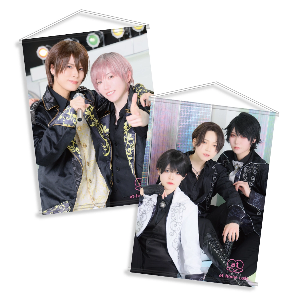 男装ホワイトデーライブ~Bitter＆Sweet~開催記念グッズ情報 | 秋葉原