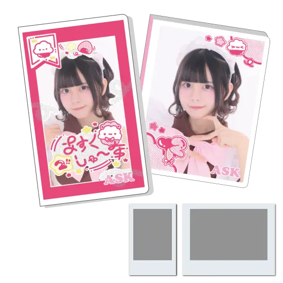 あすく』2周年記念店長イベント | 秋葉原・大阪・名古屋のメイドカフェ