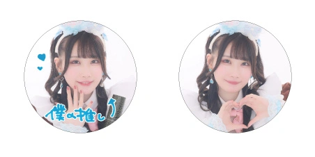 あっとほぉーむカフェ Pa☆letee パレット ＣＤ 特典ＤＶ ブロマイド4枚 秋葉原 記念日グッズ発売情報♡ | 秋葉原・大阪・名古屋のメイド