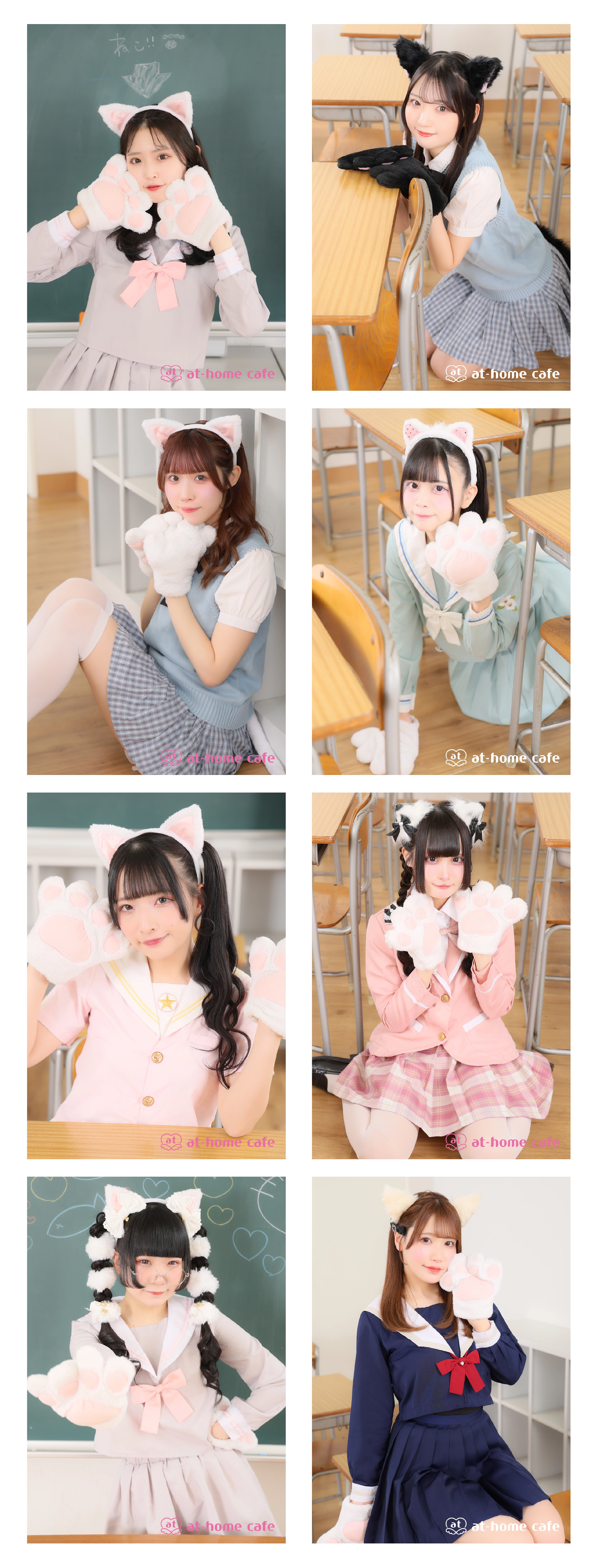 大阪 ブロマイド『ねこの学校』販売情報♡ | 秋葉原・大阪・名古屋の