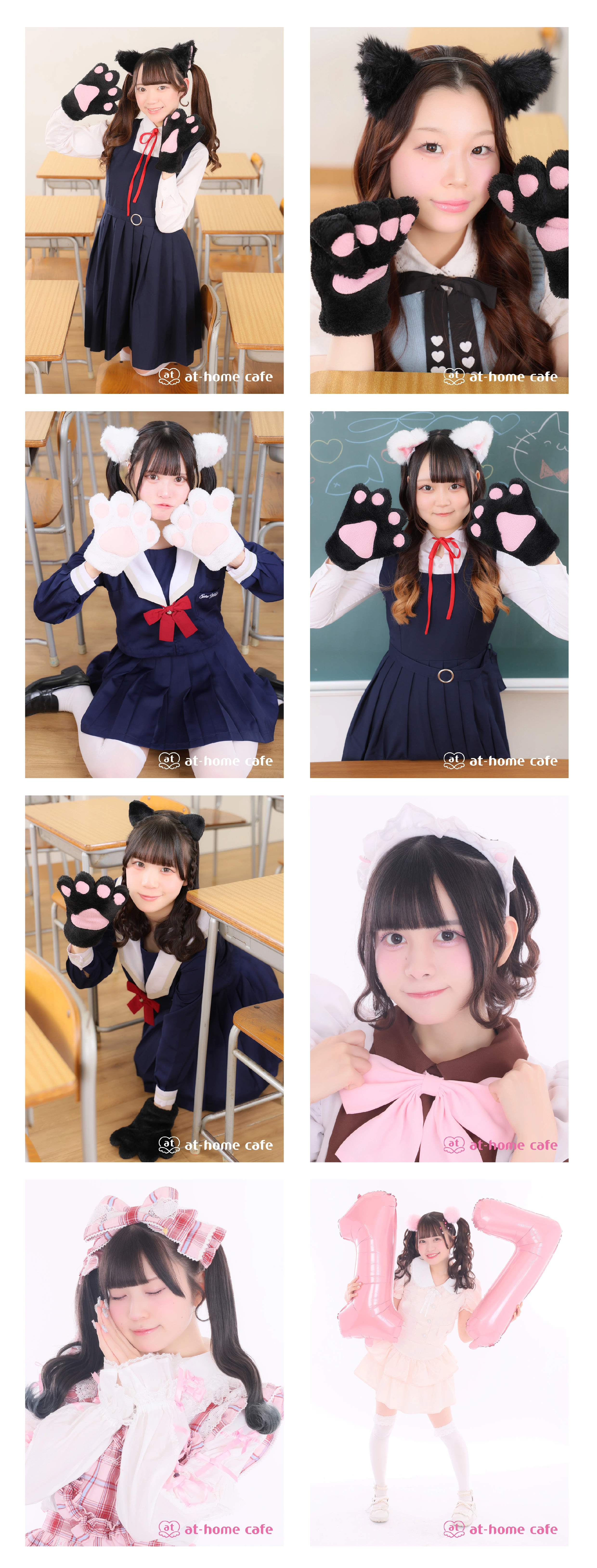 大阪 ブロマイド『ねこの学校』販売情報♡ | 秋葉原・大阪・名古屋の