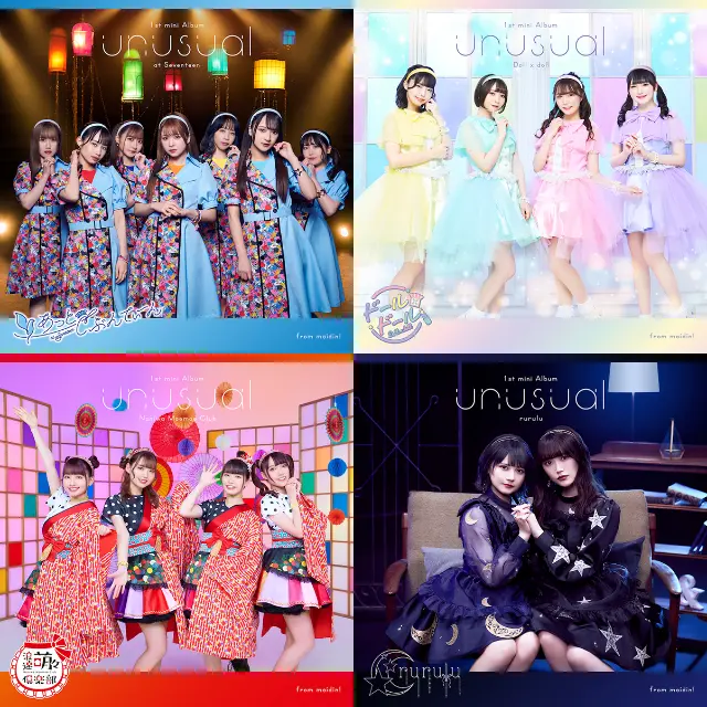 あっとせぶんてぃーん ドール×ドール 浪速萌々倶楽部 rurulu