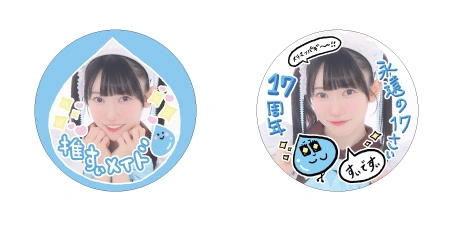 あっとほぉーむカフェ　えびす　ソロチェキくじ　クラシカル　トレカ　20周年 1st Anniversary LIVE】トレーディングチェキ風トレカ（ランダム