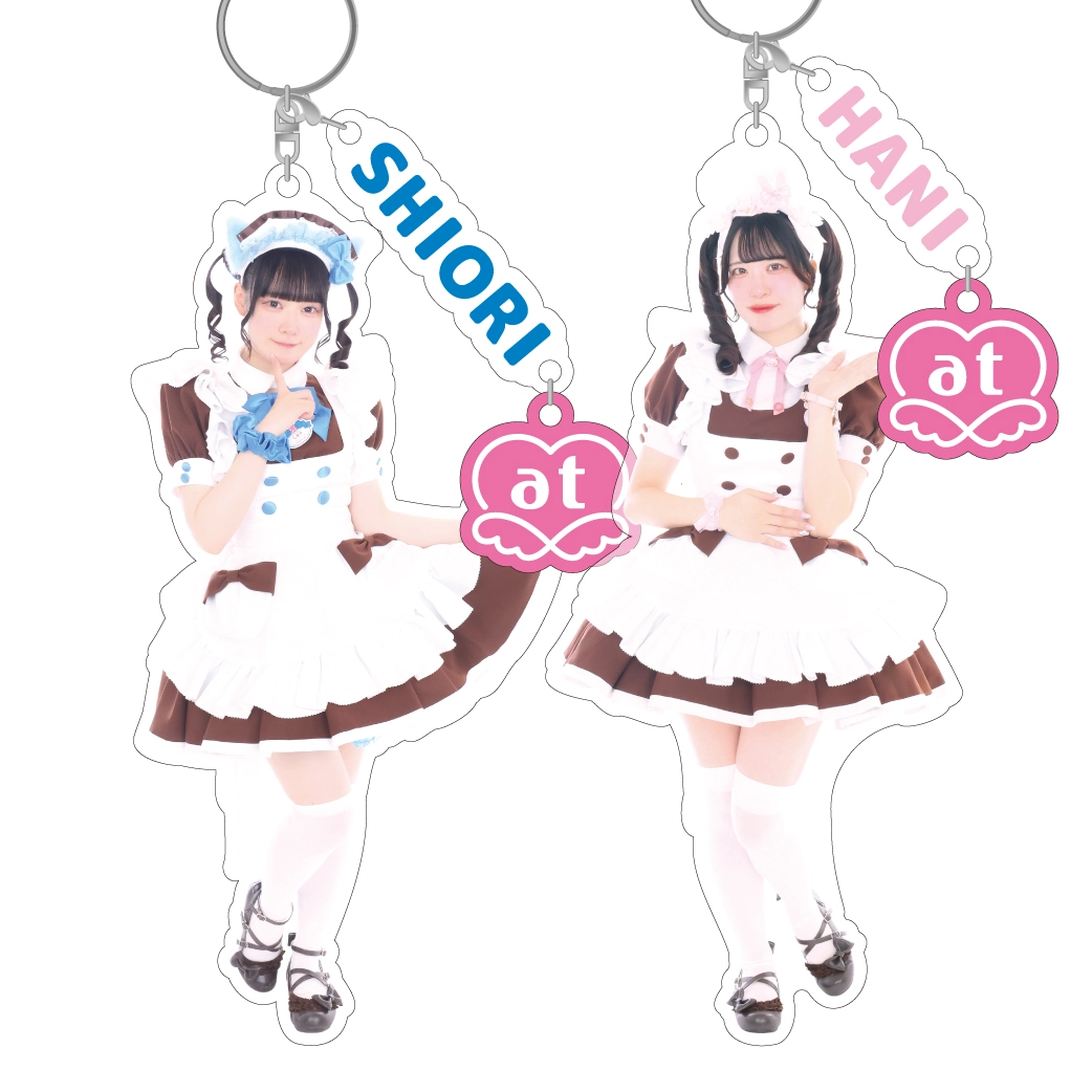 あっとほぉーむカフェ　 公式メイド服アクリルキーホルダー　 第一弾　全8種セット 新商品『あっとほぉーむカフェ公式メイド服アクリルキーホルダー