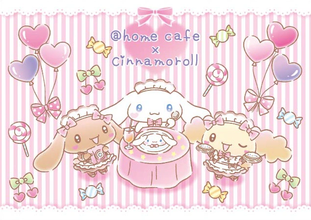 ほぉ～むカフェ×シナモロール コラボカフェ開催のお知らせ♡ | 秋葉原
