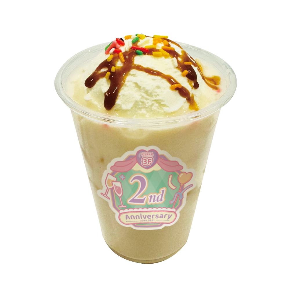 ☆at-home cafe 大阪本店3階 2nd Anniversary Fair☆ | 秋葉原・大阪