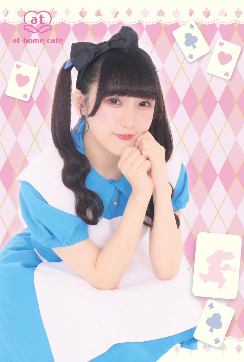 ACZ店R】童話コスデー | あっとほぉーむカフェ 会員サイト【My