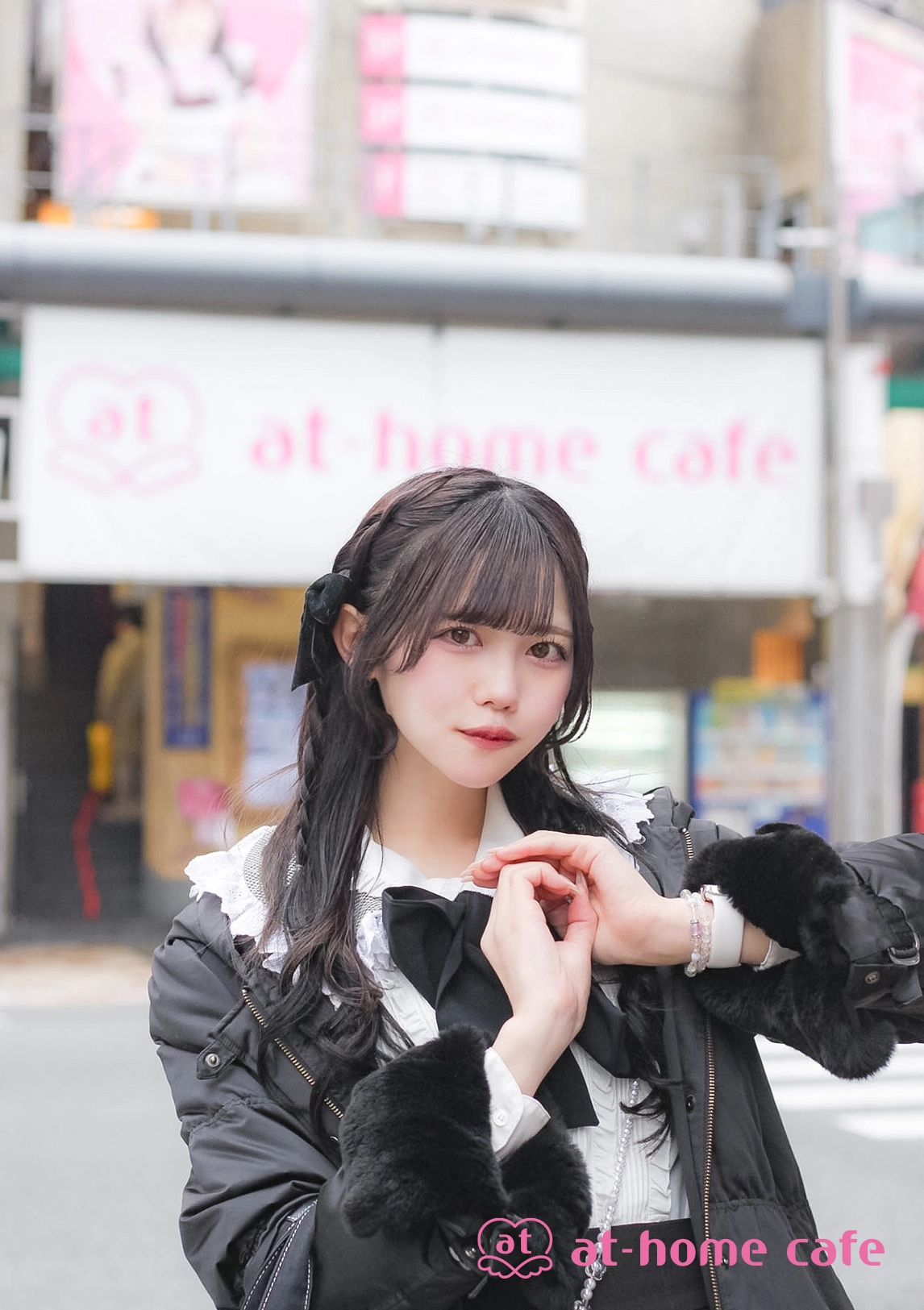ツキノ』卒業記念店長イベント | 秋葉原・大阪・名古屋のメイドカフェ