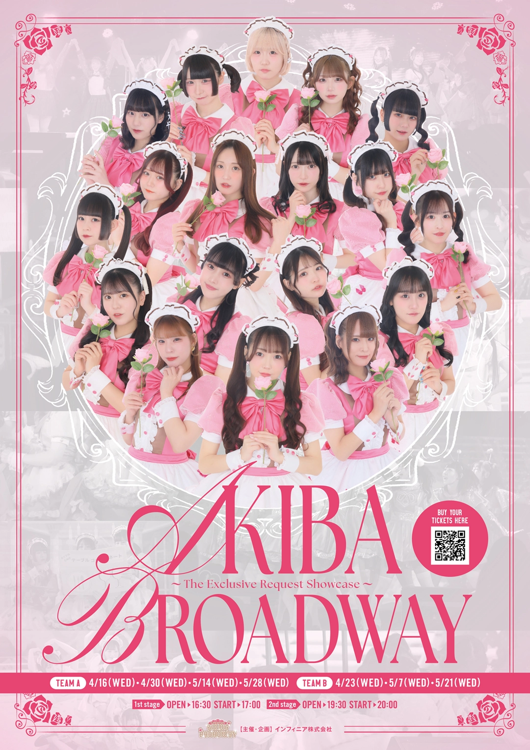 5/14　まっこ様専用ページ 5&frasl;14 まっこ様専用ページ - メルカリ