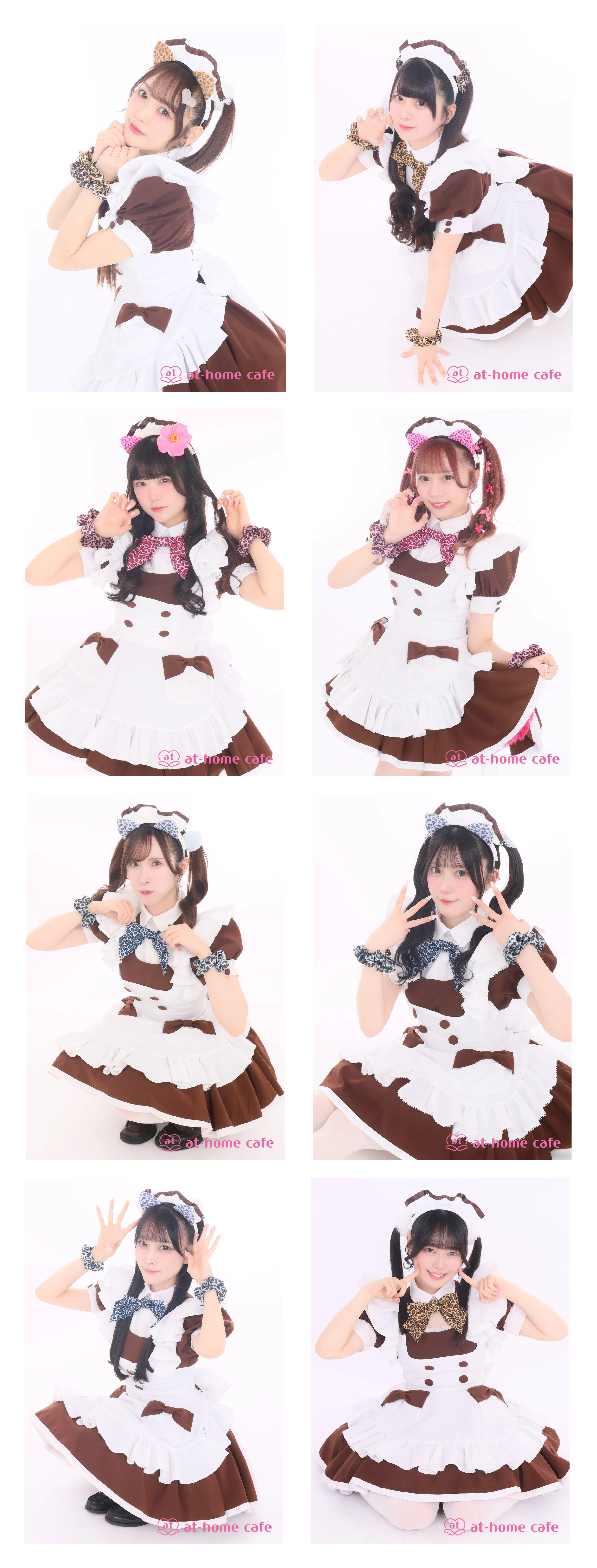 ☆あっとほぉーむカフェ メイド服 新商品『あっとほぉーむカフェ公式メイド服アクリルキーホルダー』発売