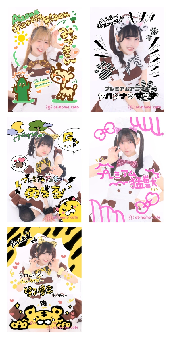 周瑜 ブロマイド カフェ mqdefault.jpg