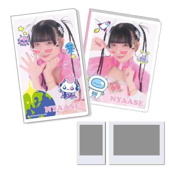 にゃさま 専用ページ にゃあせ』バースデー記念店長イベント | 秋葉原・大阪・名古屋の