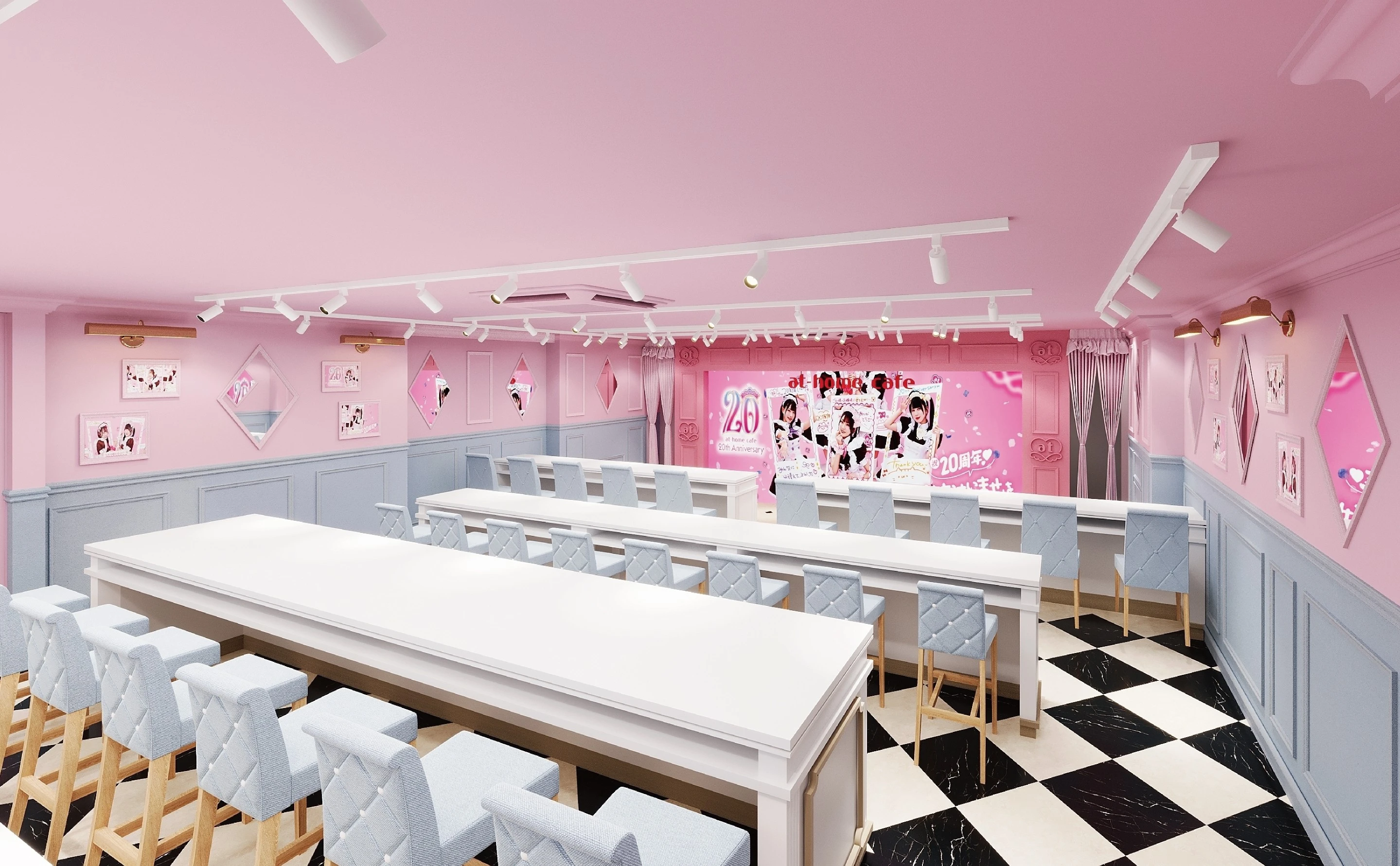 あっとほぉーむカフェぷてら ぷてら Birthday スペシャルお給仕 | 秋葉原・大阪・名古屋の