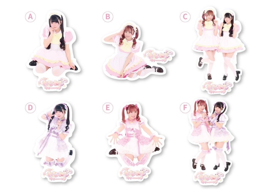ゴールデンれなめろウィーク#GRMW】れなめろプロデュース