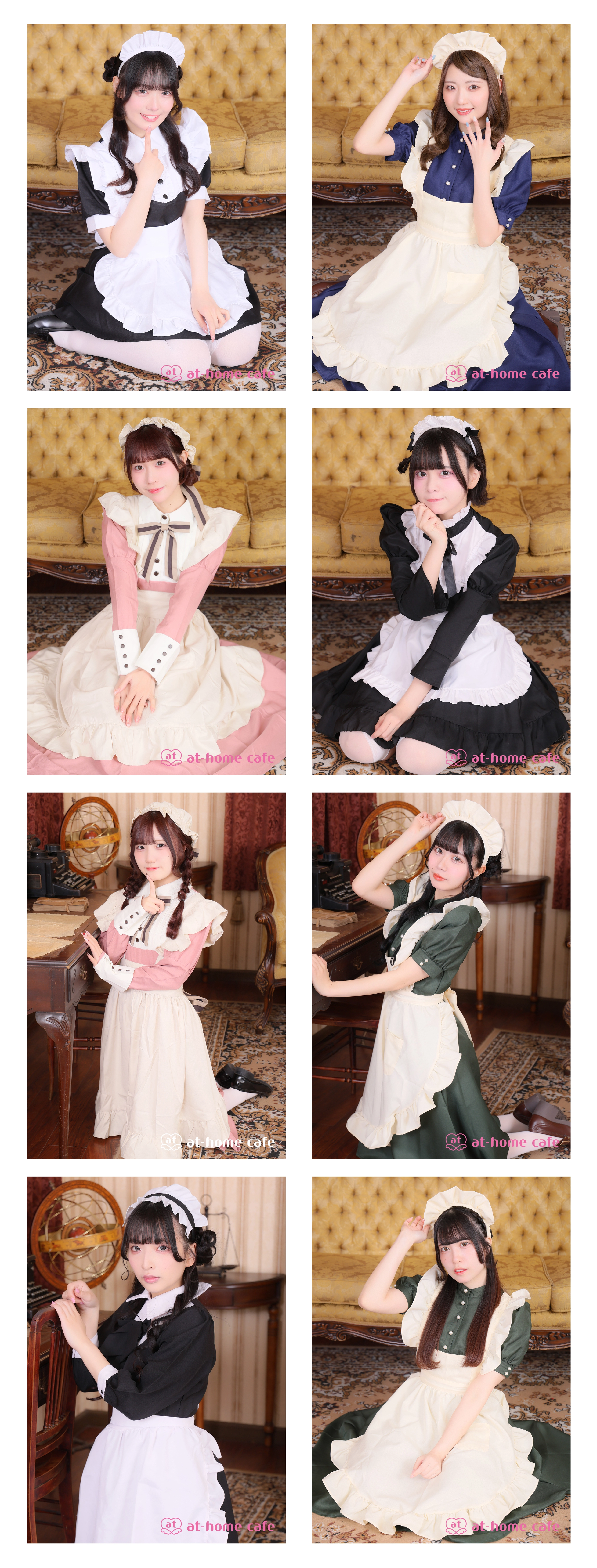 追記あり】大阪 ブロマイド『クラシカル』販売情報♡ | 秋葉原・大阪