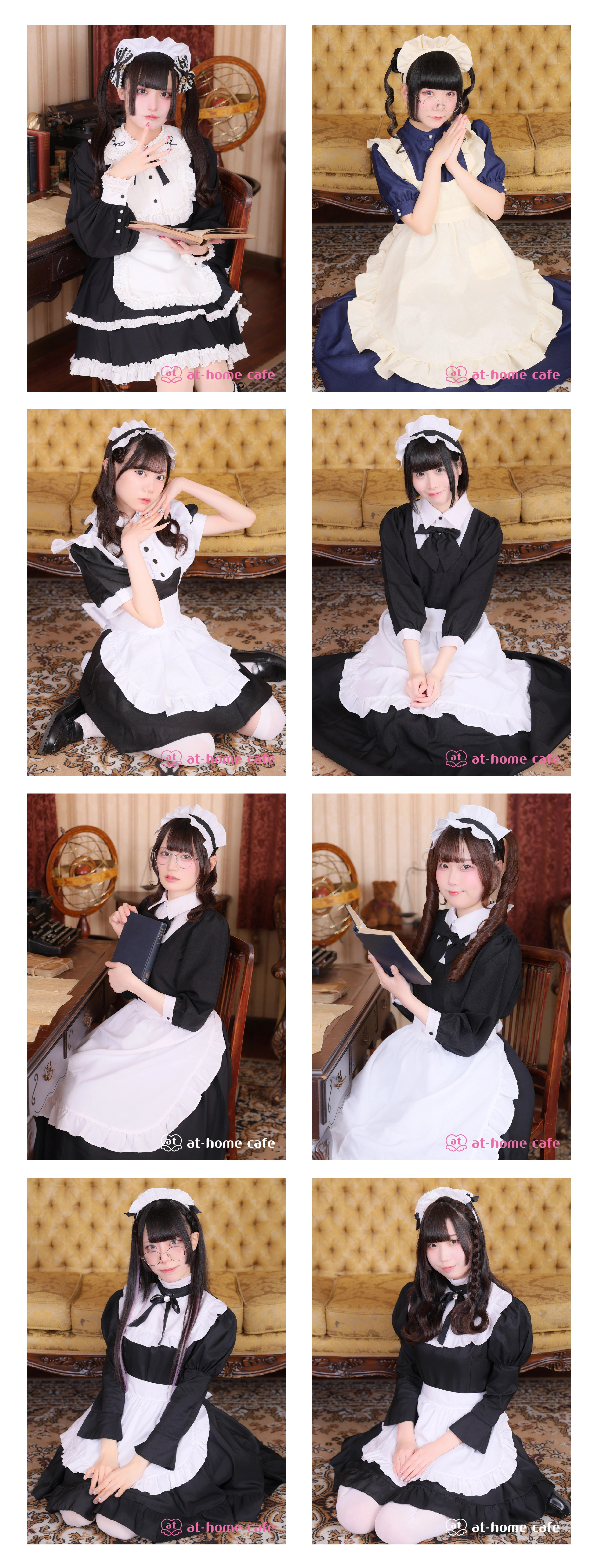 追記あり】大阪 ブロマイド『クラシカル』販売情報♡ | 秋葉原