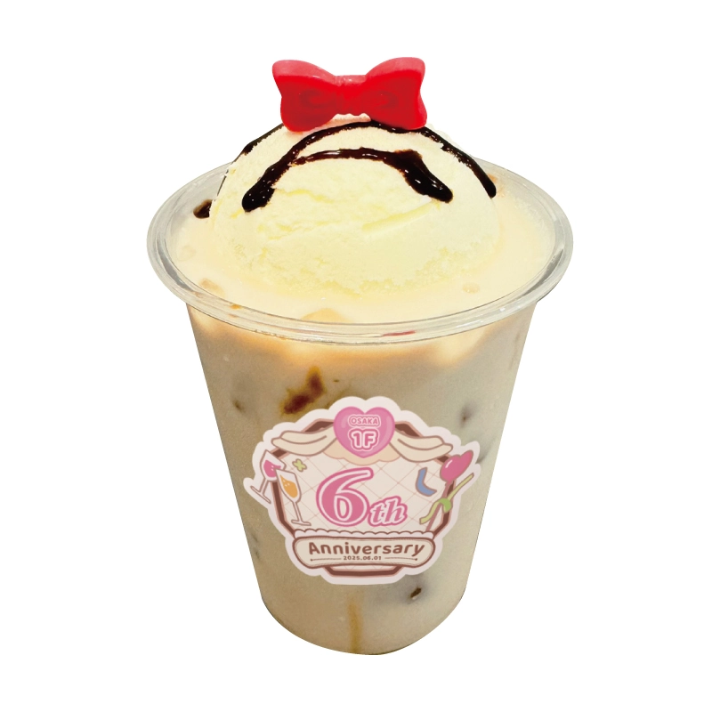 あっとほぉーむカフェ　CD 38枚 さくらまつりグッズ』発売情報♡ | 秋葉原・大阪・名古屋の
