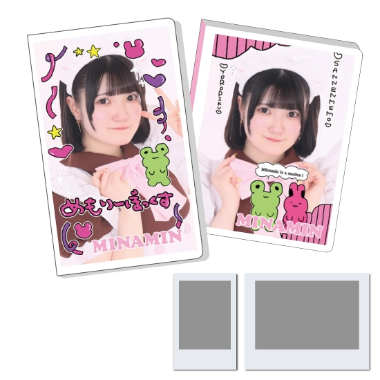 みなみん』2周年記念 店長イベント | 秋葉原・大阪・名古屋のメイド